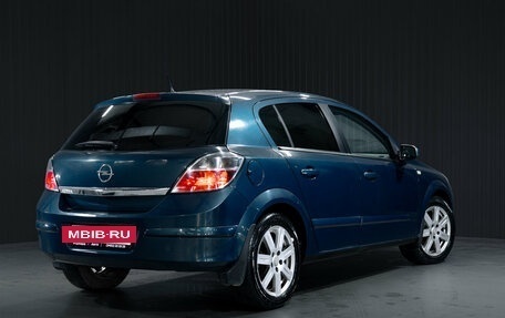 Opel Astra H, 2007 год, 553 000 рублей, 8 фотография