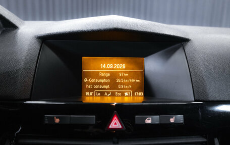 Opel Astra H, 2007 год, 553 000 рублей, 23 фотография