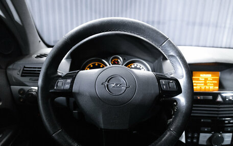 Opel Astra H, 2007 год, 553 000 рублей, 17 фотография