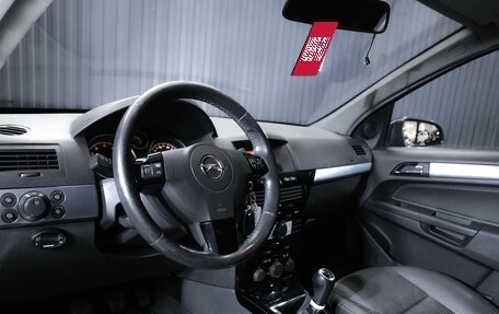 Opel Astra H, 2007 год, 553 000 рублей, 15 фотография