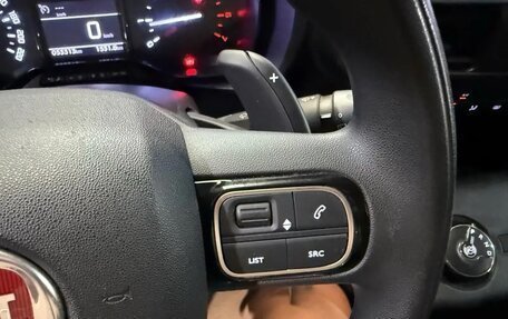 Fiat Doblo, 2023 год, 2 815 000 рублей, 18 фотография