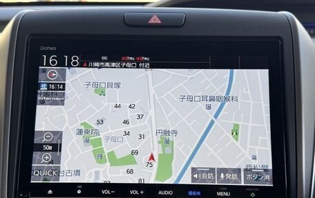 Honda Freed II, 2022 год, 1 350 000 рублей, 9 фотография