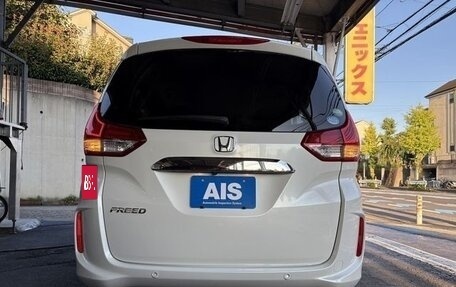 Honda Freed II, 2022 год, 1 350 000 рублей, 5 фотография