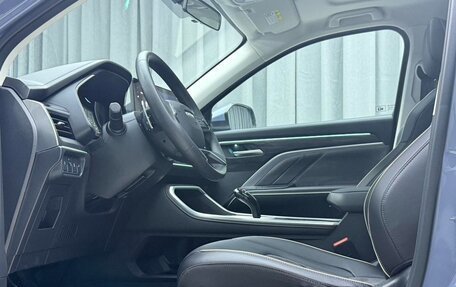Haval H6, 2022 год, 1 200 000 рублей, 9 фотография
