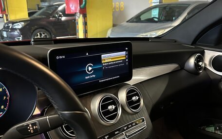 Mercedes-Benz C-Класс, 2020 год, 3 550 000 рублей, 12 фотография