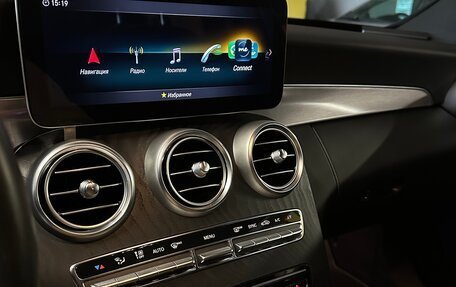 Mercedes-Benz C-Класс, 2020 год, 3 550 000 рублей, 15 фотография