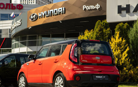 KIA Soul II рестайлинг, 2018 год, 1 433 000 рублей, 5 фотография