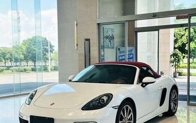 Porsche Boxster, 2023 год, 6 999 666 рублей, 1 фотография