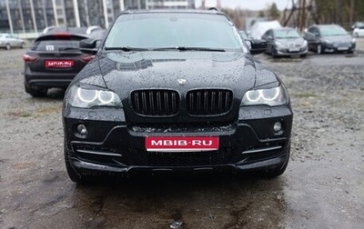 BMW X5, 2008 год, 1 500 000 рублей, 1 фотография