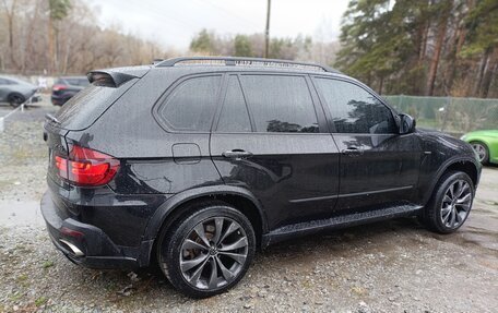 BMW X5, 2008 год, 1 500 000 рублей, 6 фотография