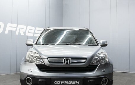 Honda CR-V III рестайлинг, 2007 год, 1 150 000 рублей, 3 фотография