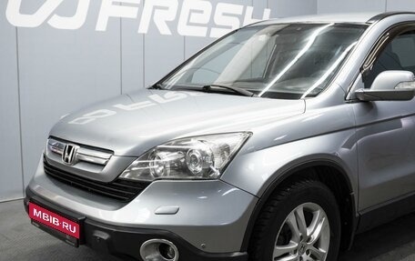 Honda CR-V III рестайлинг, 2007 год, 1 150 000 рублей, 5 фотография