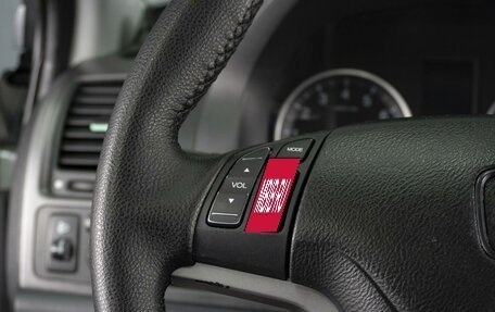 Honda CR-V III рестайлинг, 2007 год, 1 150 000 рублей, 17 фотография