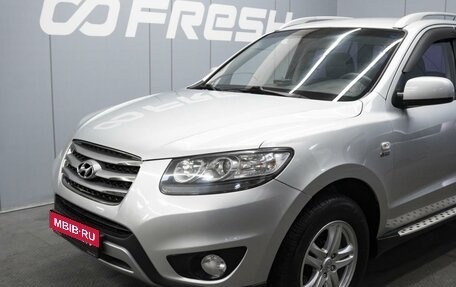 Hyundai Santa Fe III рестайлинг, 2012 год, 1 430 000 рублей, 5 фотография