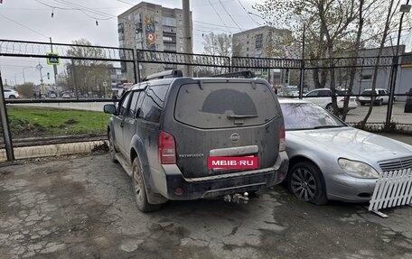 Nissan Pathfinder, 2011 год, 1 200 000 рублей, 7 фотография
