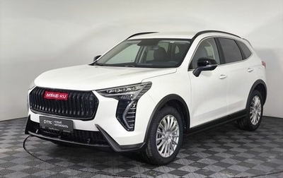 Haval Jolion, 2026 год, 2 949 000 рублей, 1 фотография