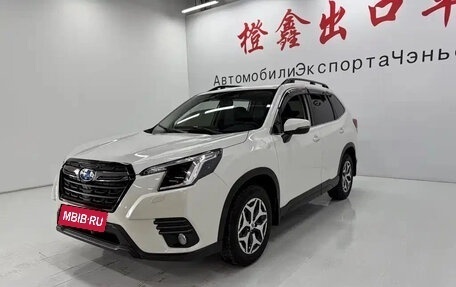 Subaru Forester, 2022 год, 2 300 000 рублей, 1 фотография