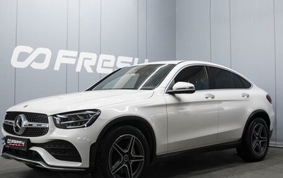 Mercedes-Benz GLC, 2019 год, 4 770 000 рублей, 1 фотография