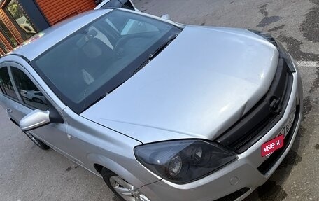 Opel Astra H, 2008 год, 270 000 рублей, 2 фотография