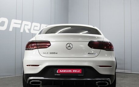 Mercedes-Benz GLC, 2019 год, 4 770 000 рублей, 4 фотография