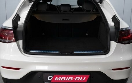 Mercedes-Benz GLC, 2019 год, 4 770 000 рублей, 26 фотография