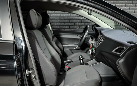 Hyundai Solaris II рестайлинг, 2021 год, 1 340 000 рублей, 10 фотография
