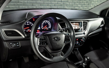 Hyundai Solaris II рестайлинг, 2021 год, 1 340 000 рублей, 11 фотография