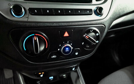 Hyundai Solaris II рестайлинг, 2021 год, 1 340 000 рублей, 14 фотография