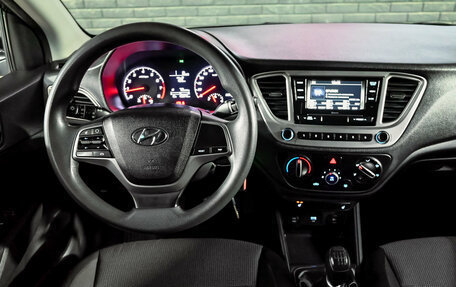 Hyundai Solaris II рестайлинг, 2021 год, 1 340 000 рублей, 15 фотография