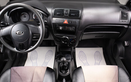 KIA Picanto I, 2010 год, 419 000 рублей, 7 фотография
