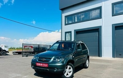 Chevrolet Niva I рестайлинг, 2018 год, 789 000 рублей, 1 фотография