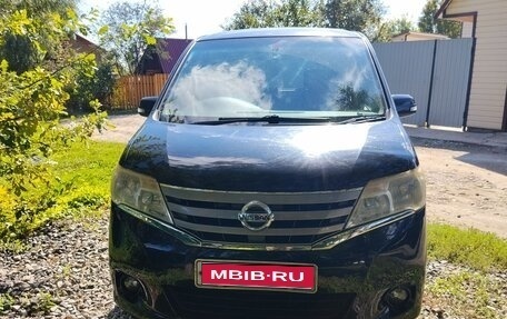Nissan Serena IV, 2012 год, 1 190 000 рублей, 1 фотография