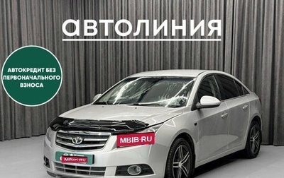 Daewoo Lacetti, 2010 год, 549 000 рублей, 1 фотография