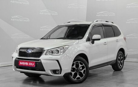 Subaru Forester, 2014 год, 1 870 000 рублей, 1 фотография