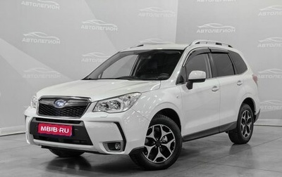 Subaru Forester, 2014 год, 1 870 000 рублей, 1 фотография