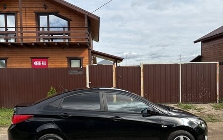 Hyundai Solaris II рестайлинг, 2014 год, 740 000 рублей, 4 фотография