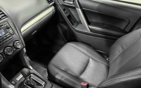 Subaru Forester, 2014 год, 1 870 000 рублей, 13 фотография