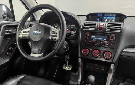 Subaru Forester, 2014 год, 1 870 000 рублей, 14 фотография