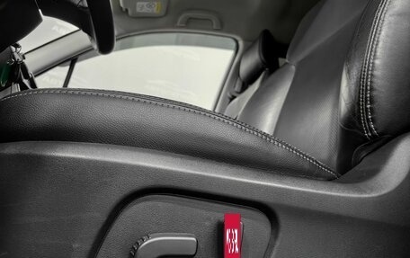 Subaru Forester, 2014 год, 1 870 000 рублей, 11 фотография