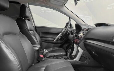 Subaru Forester, 2014 год, 1 870 000 рублей, 15 фотография