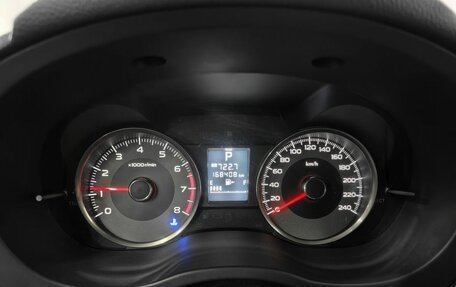 Subaru Forester, 2014 год, 1 870 000 рублей, 19 фотография