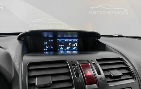 Subaru Forester, 2014 год, 1 870 000 рублей, 20 фотография