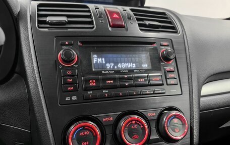 Subaru Forester, 2014 год, 1 870 000 рублей, 21 фотография