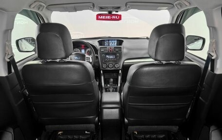 Subaru Forester, 2014 год, 1 870 000 рублей, 17 фотография