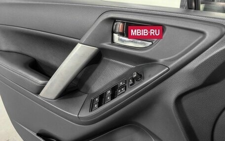Subaru Forester, 2014 год, 1 870 000 рублей, 23 фотография