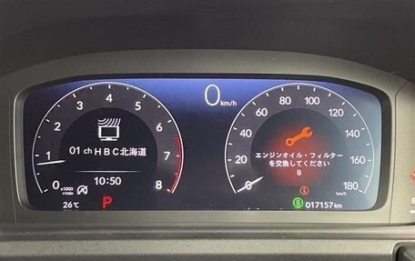 Honda Stepwgn, 2023 год, 2 580 000 рублей, 16 фотография