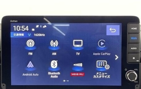 Honda Stepwgn, 2023 год, 2 580 000 рублей, 14 фотография