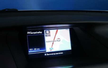 Lexus RX III, 2014 год, 2 673 082 рублей, 21 фотография