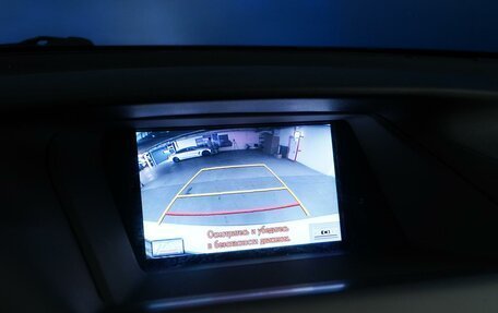 Lexus RX III, 2014 год, 2 673 082 рублей, 22 фотография
