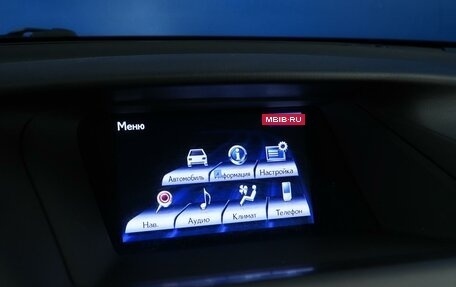 Lexus RX III, 2014 год, 2 673 082 рублей, 23 фотография